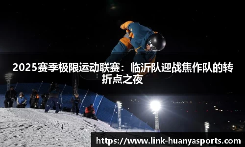 环亚体育官方网站