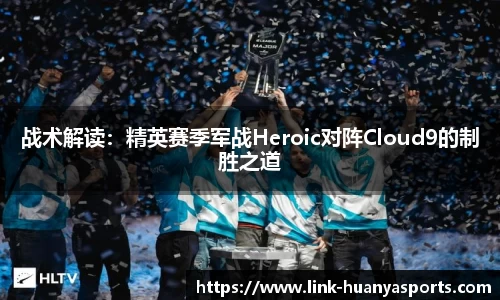 环亚体育登录入口